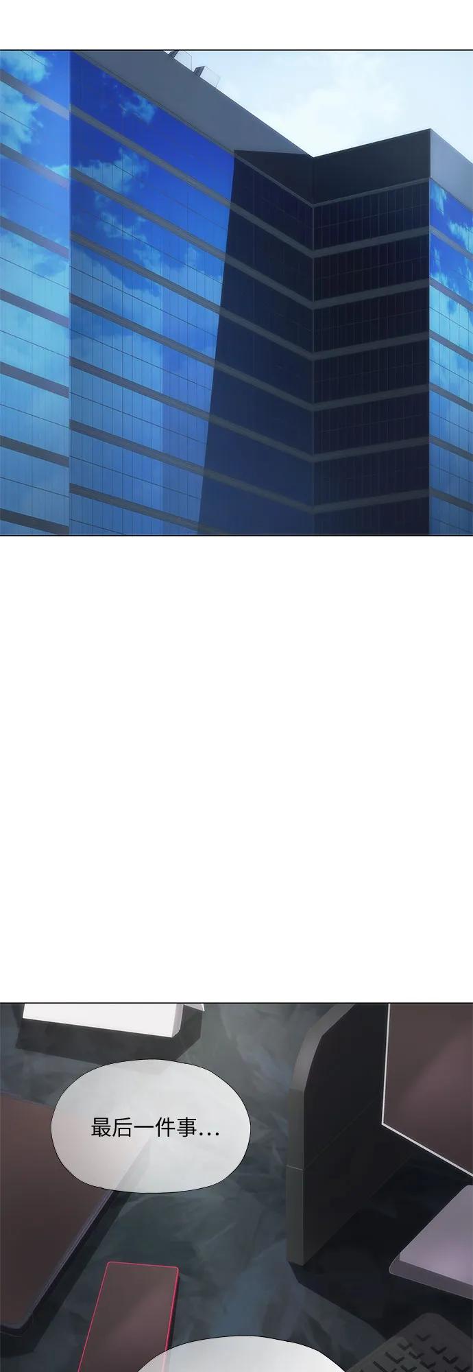 第36话12