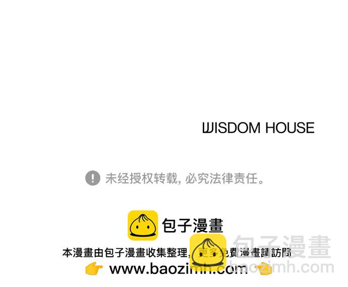 第36话121