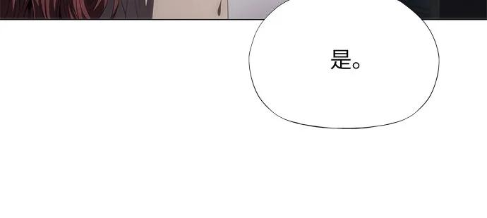 第36话14