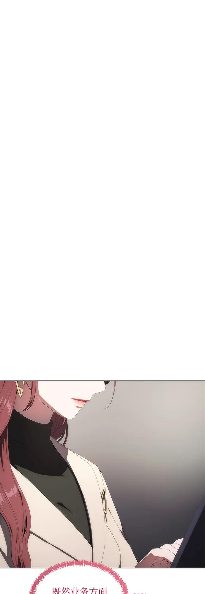 第36话16