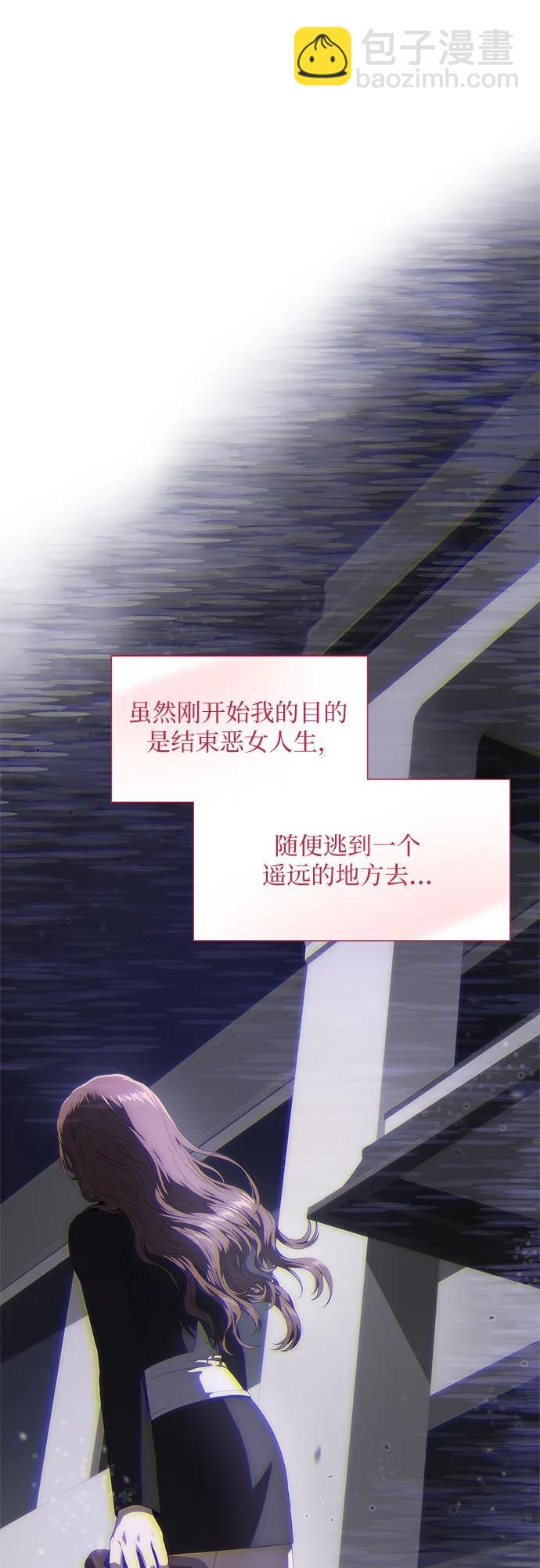 第36话18