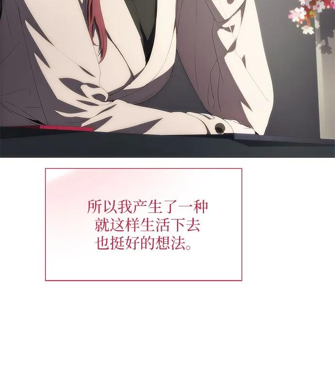 第36话20