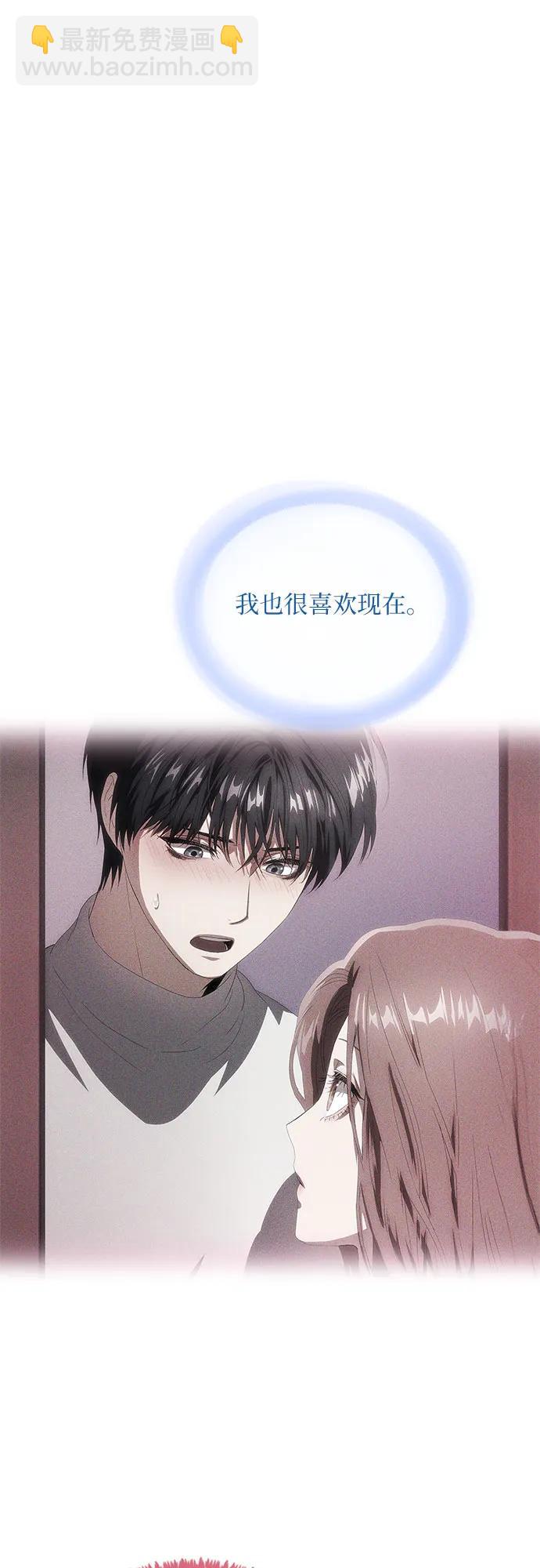 第36话21