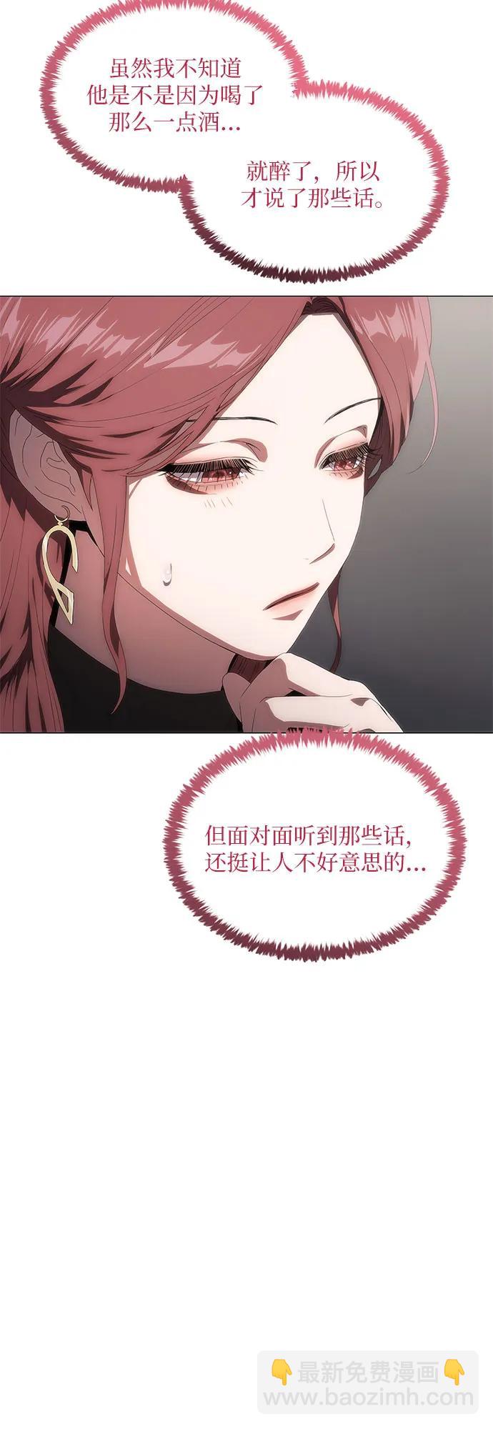 第36话22