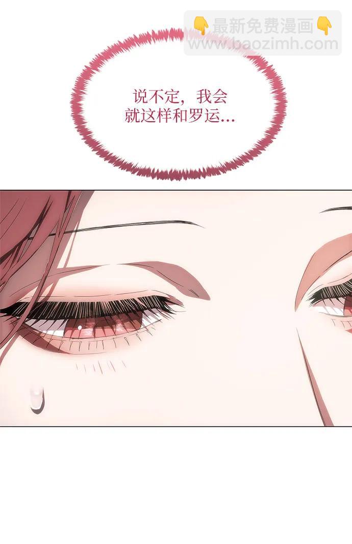 第36话23