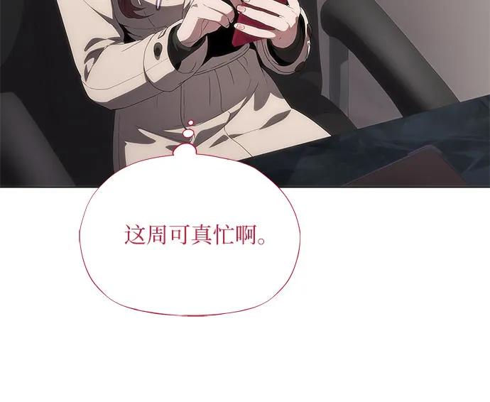 第36话39
