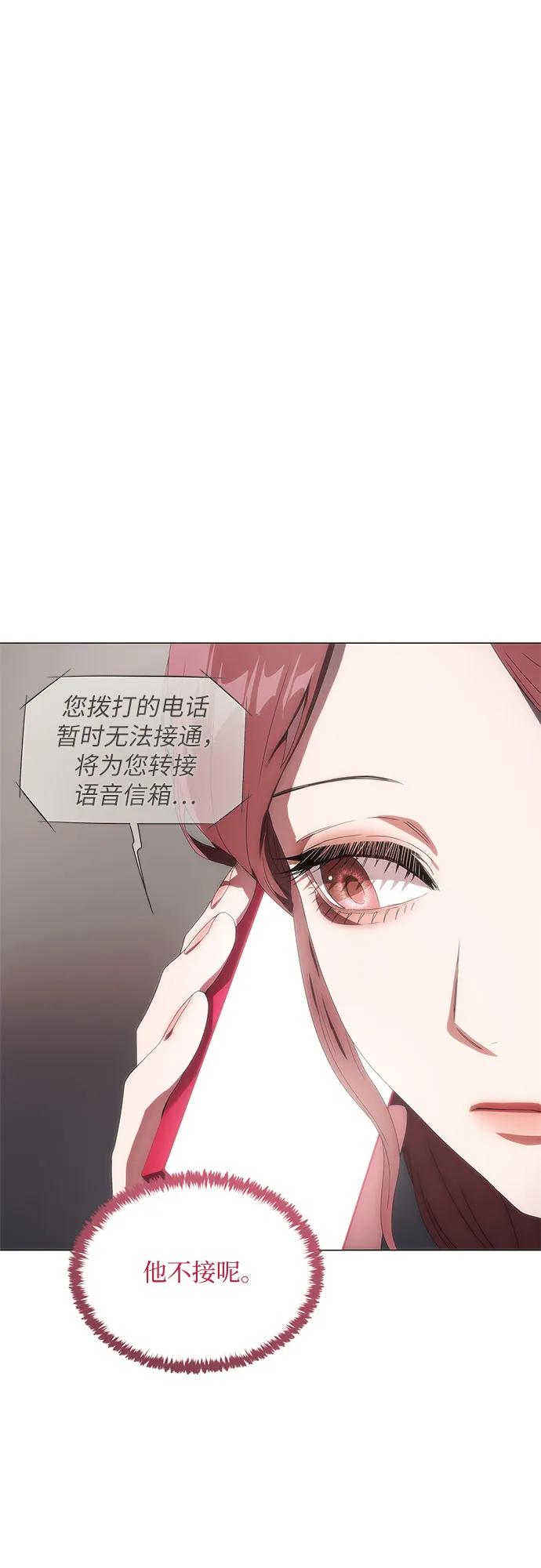 第36话47