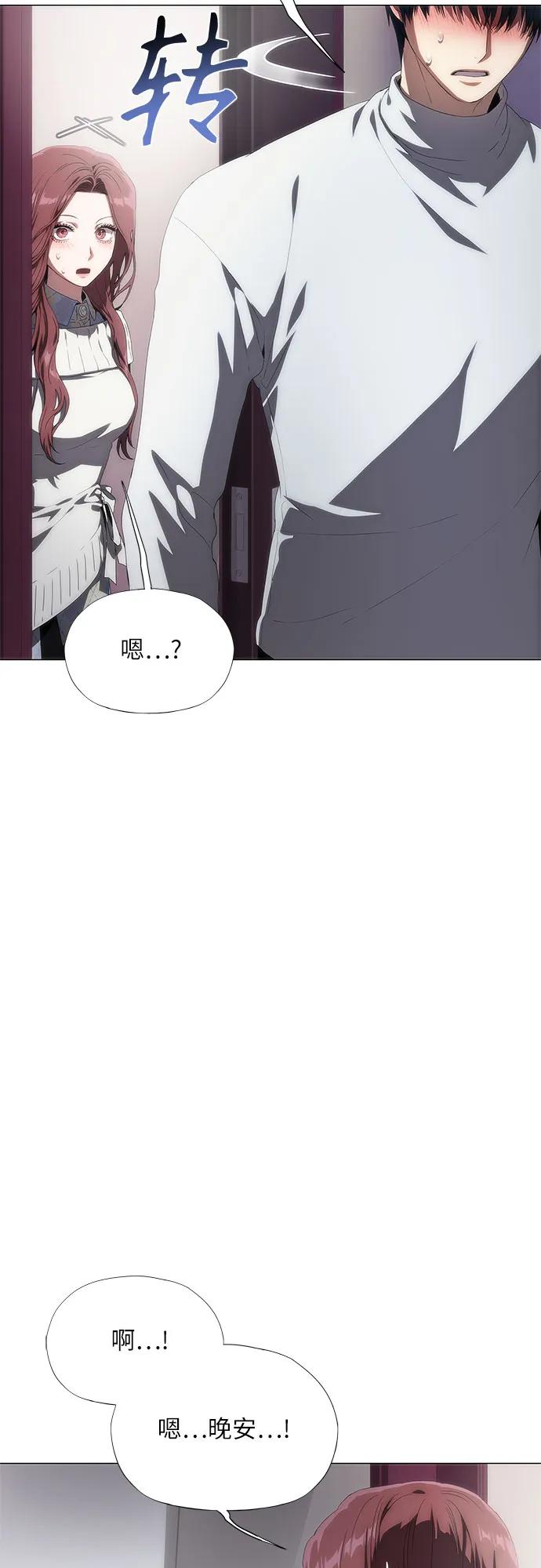 第36话5