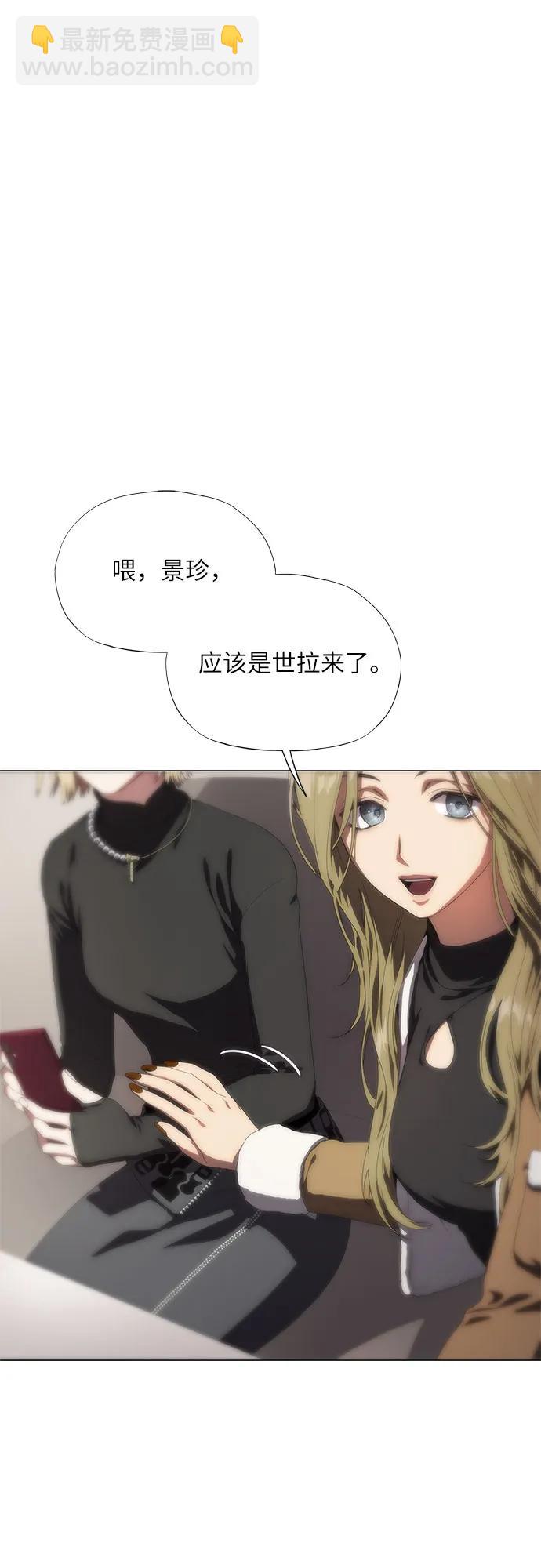 第36话57
