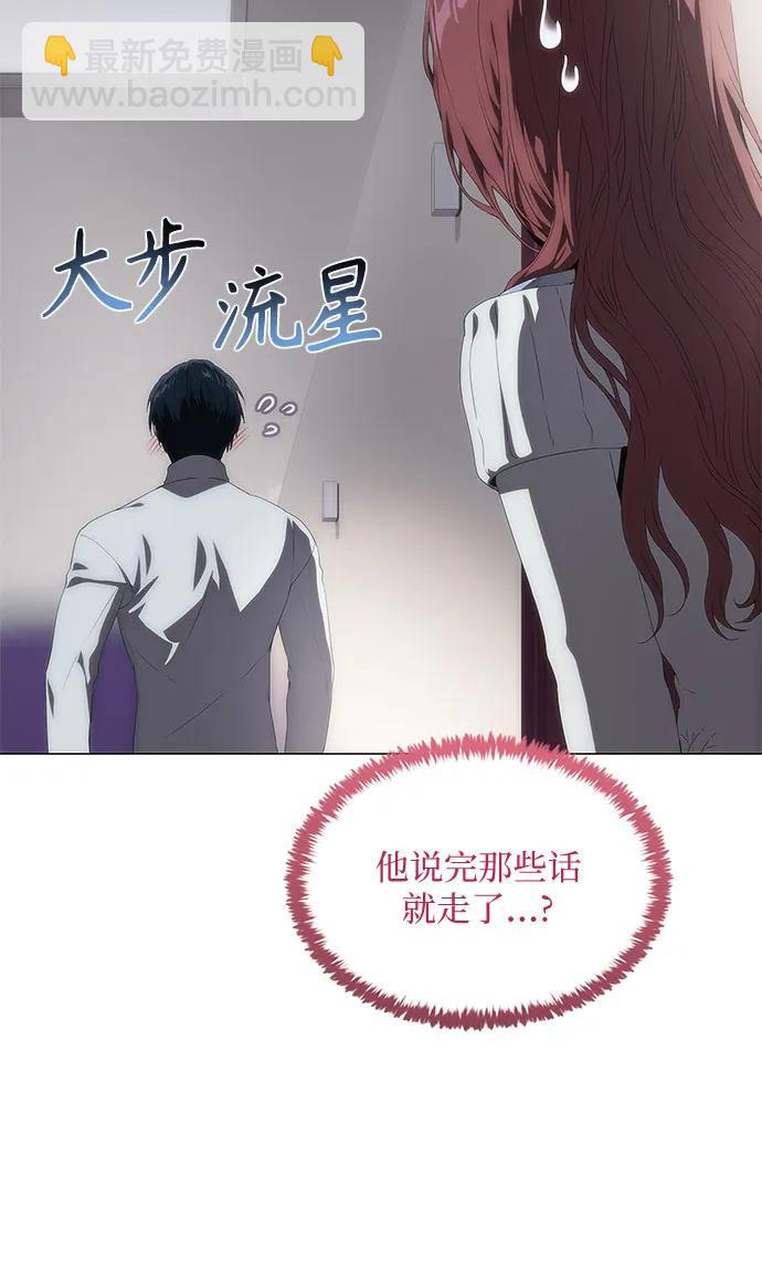 第36话6
