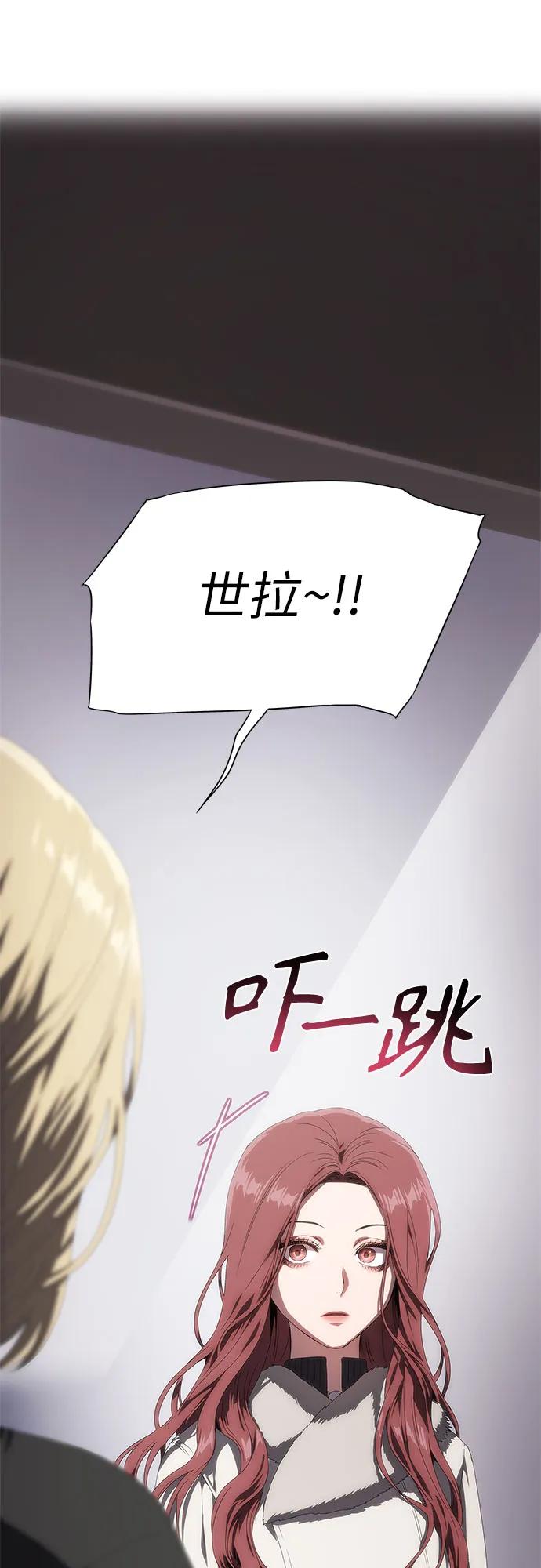 第36话62