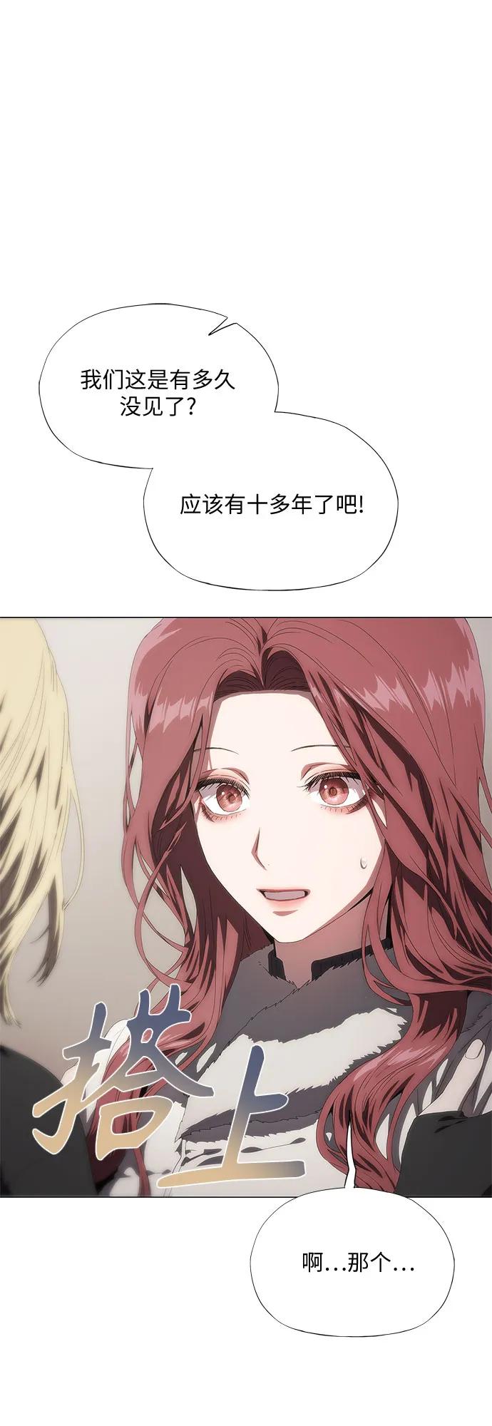 第36话64