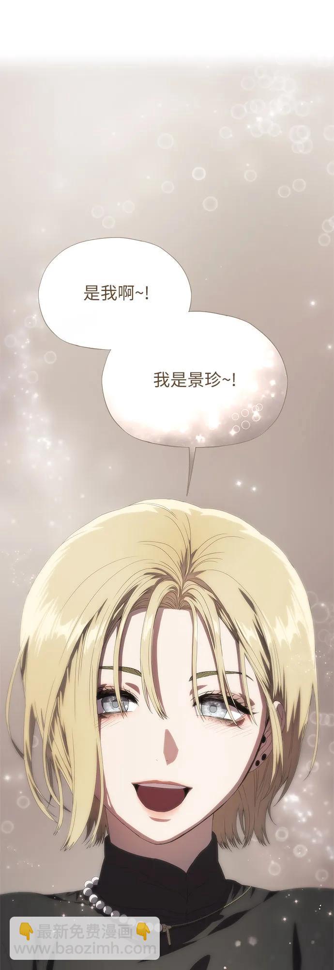 第36话65
