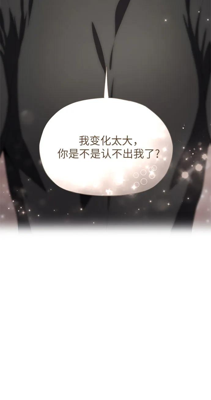 第36话66
