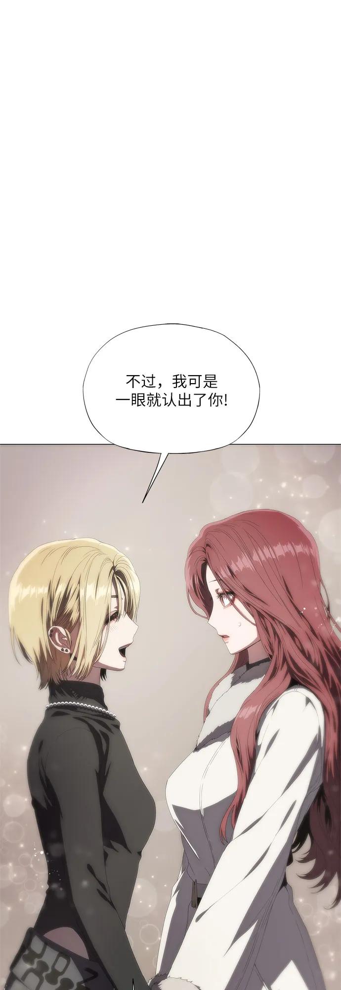 第36话67