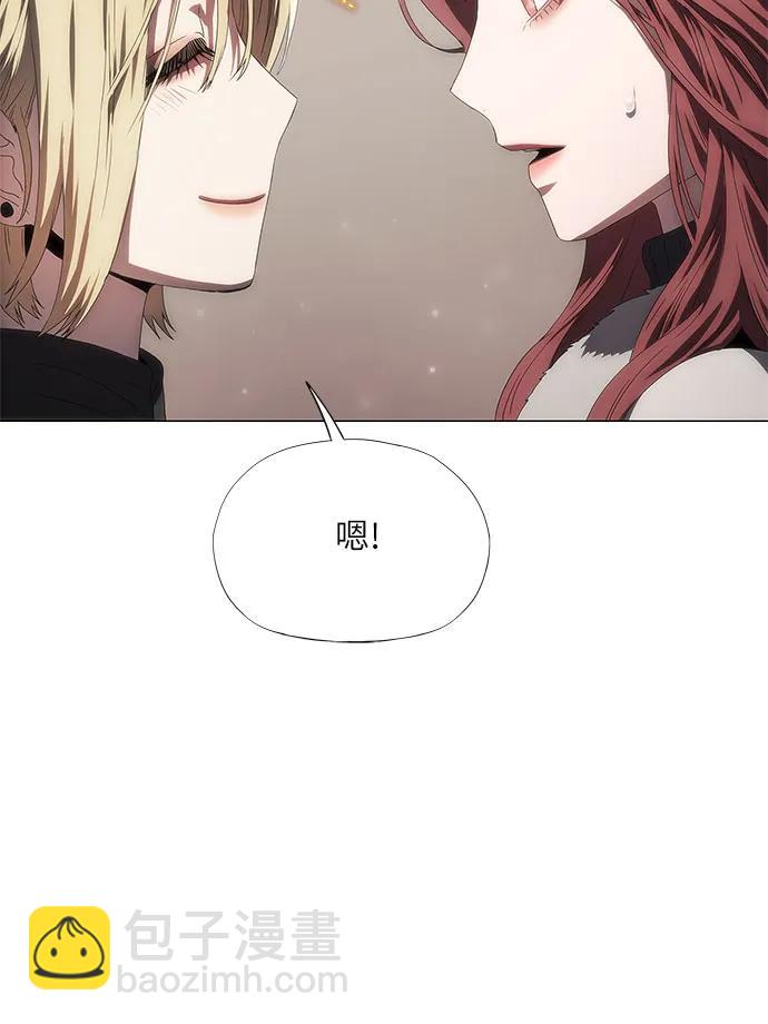 第36话69