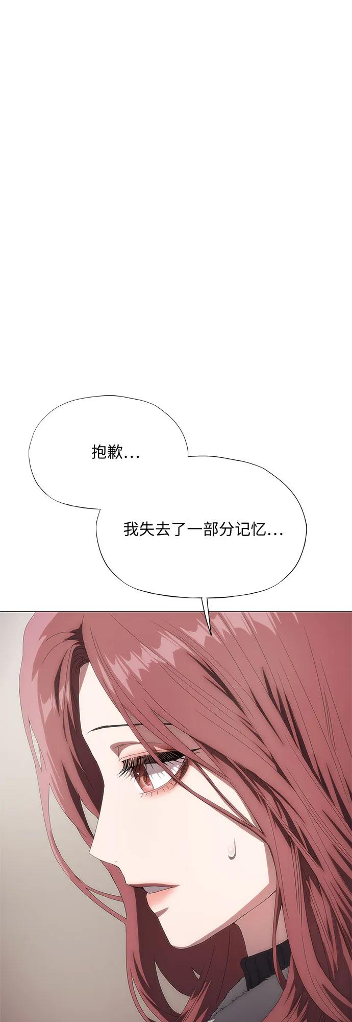第36话70