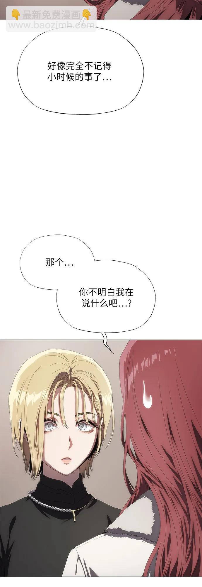 第36话71