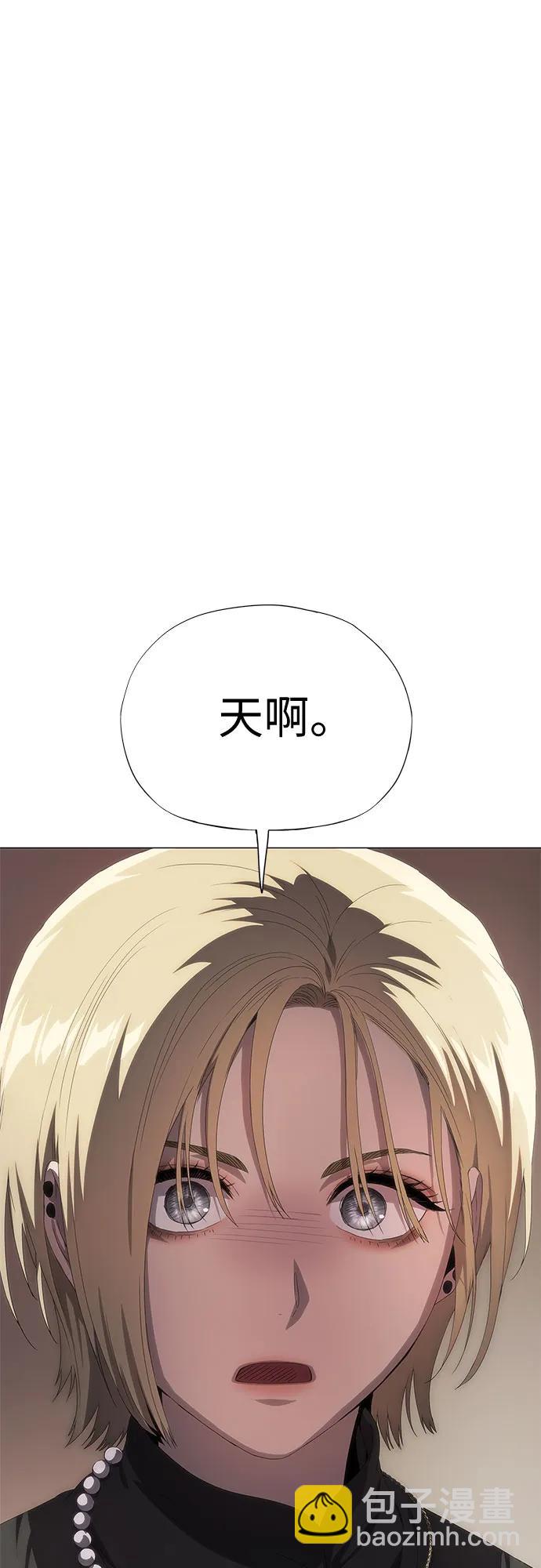 第36话72