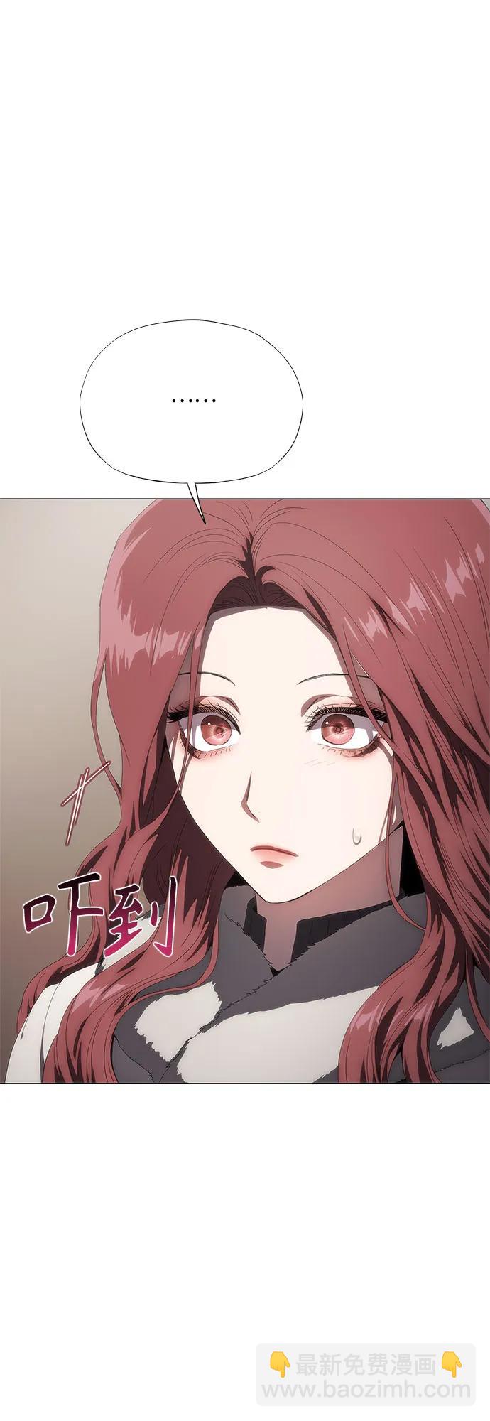 第36话74