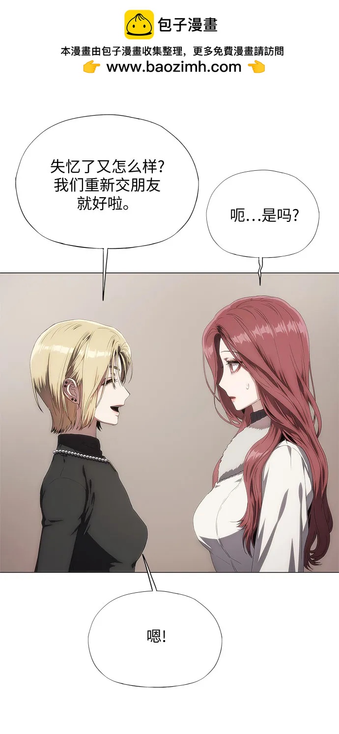 第36话76