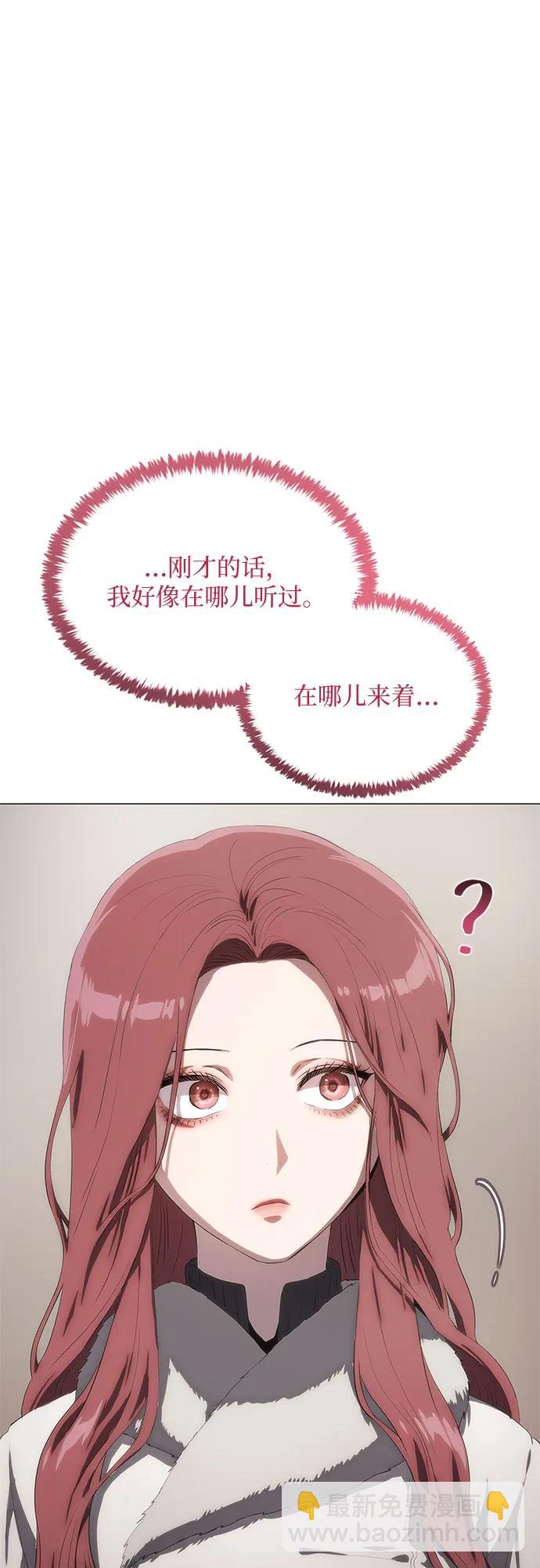 第36话80
