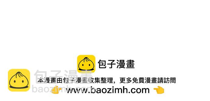 第36话83