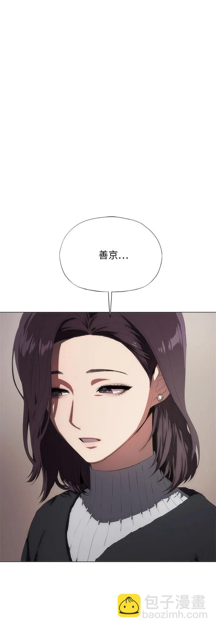 第36话87