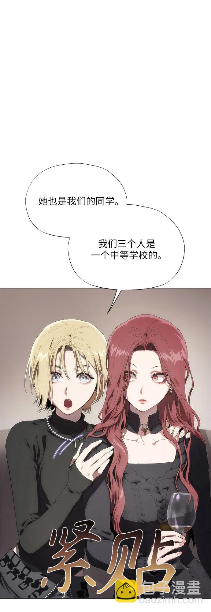 第36话91