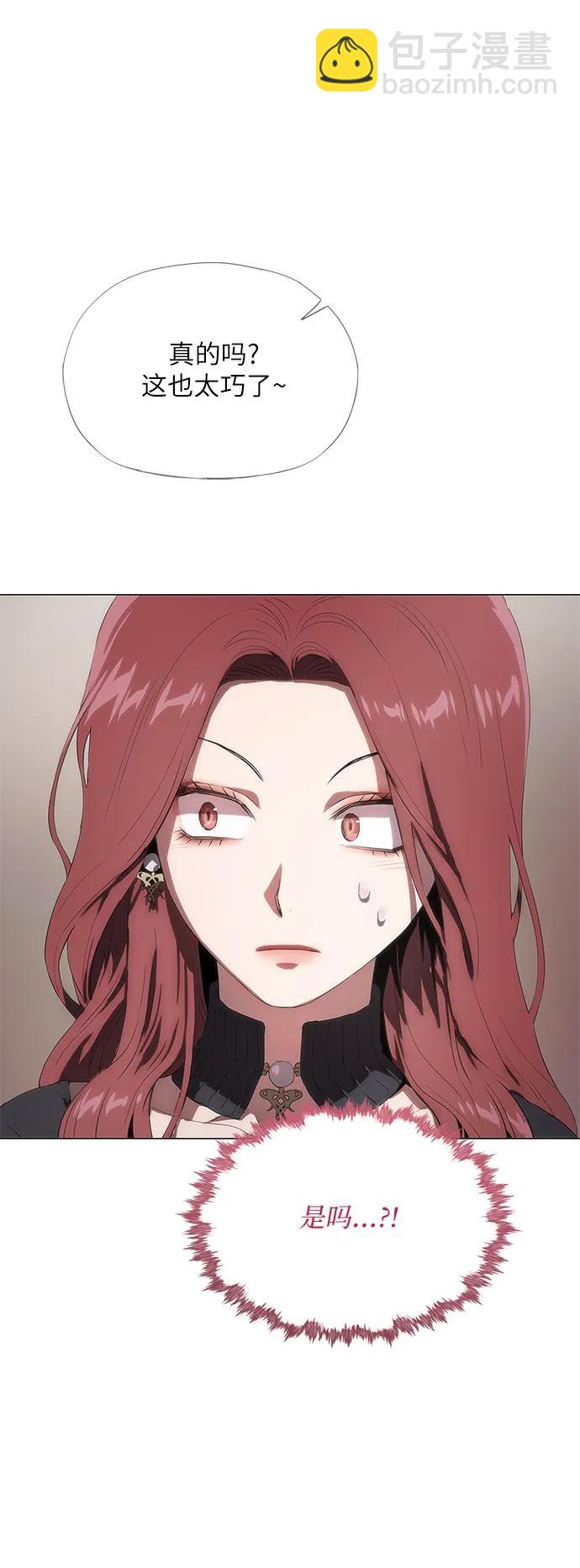 第36话92