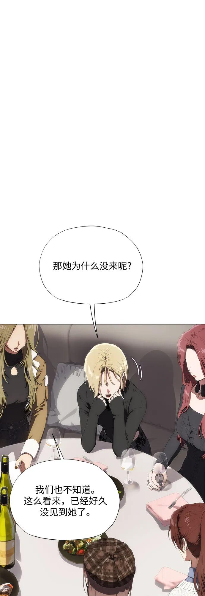 第36话93