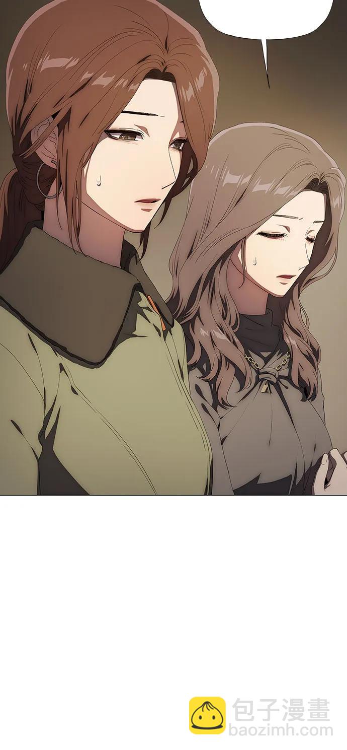 第37话10