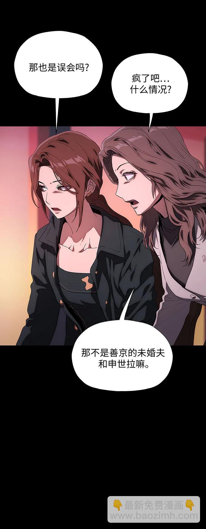 第37话101