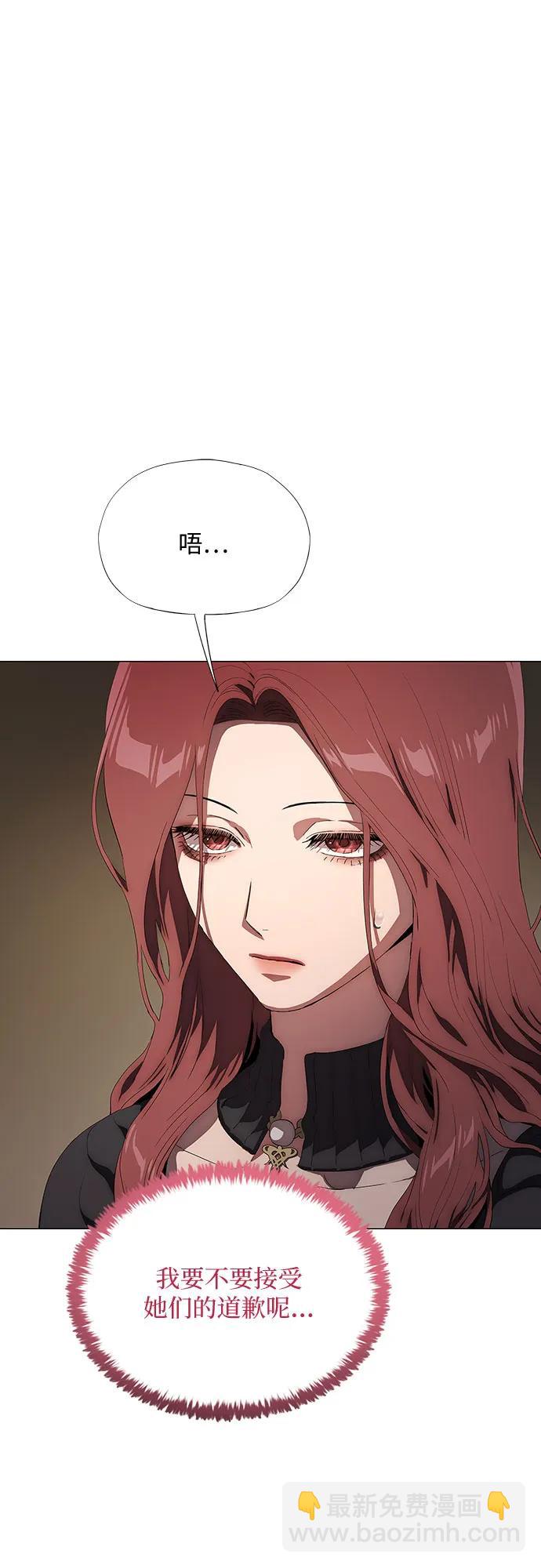 第37话11