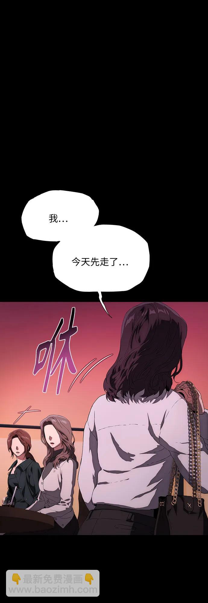 第37话115