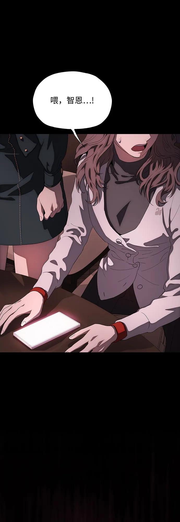 第37话116