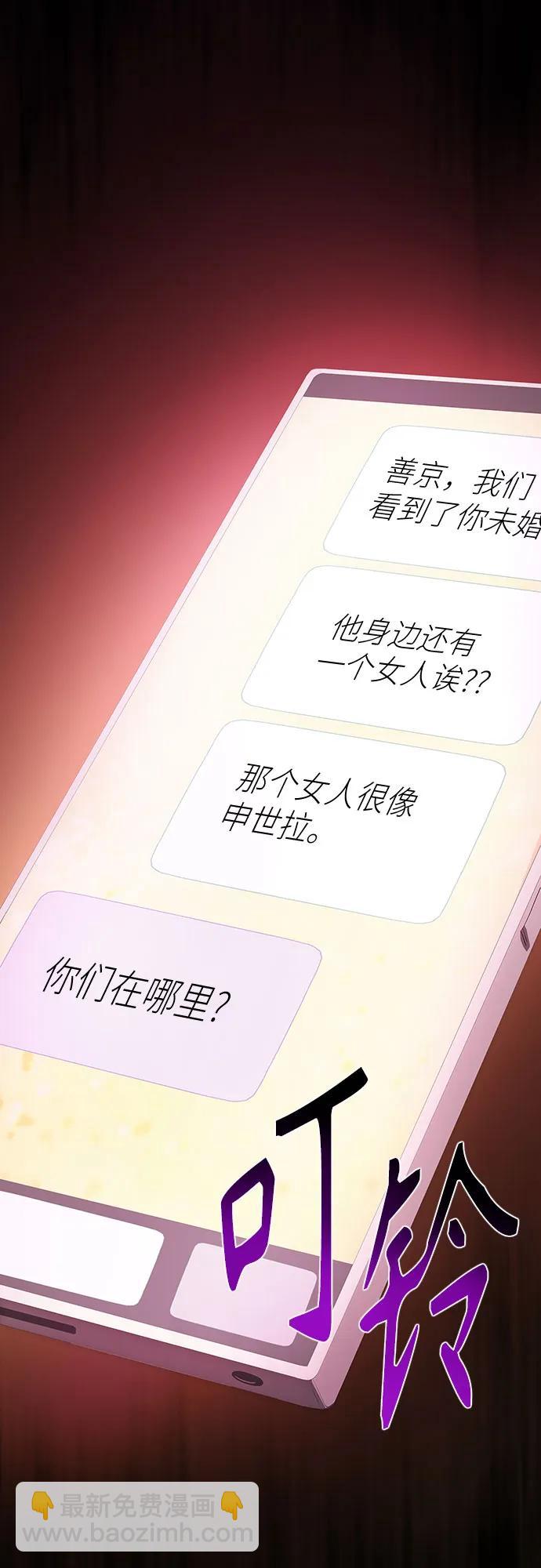 第37话117