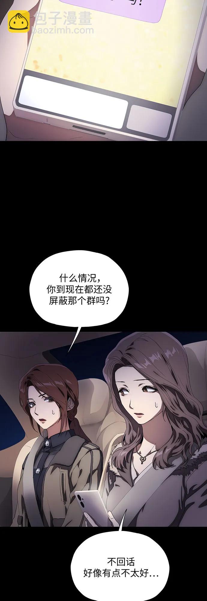 第37话125