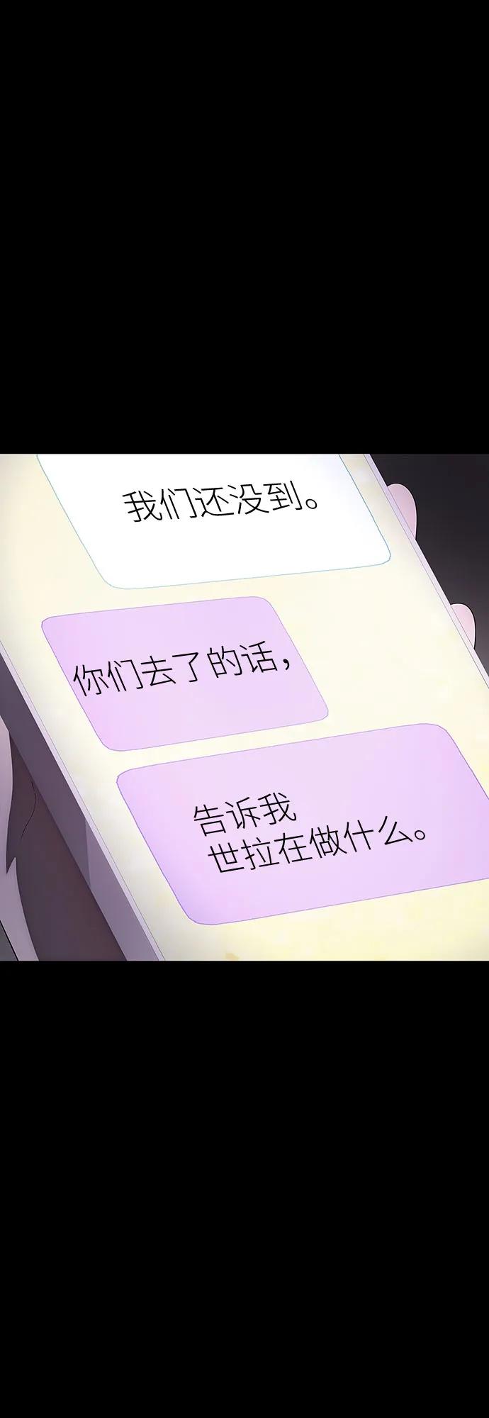 第37话127