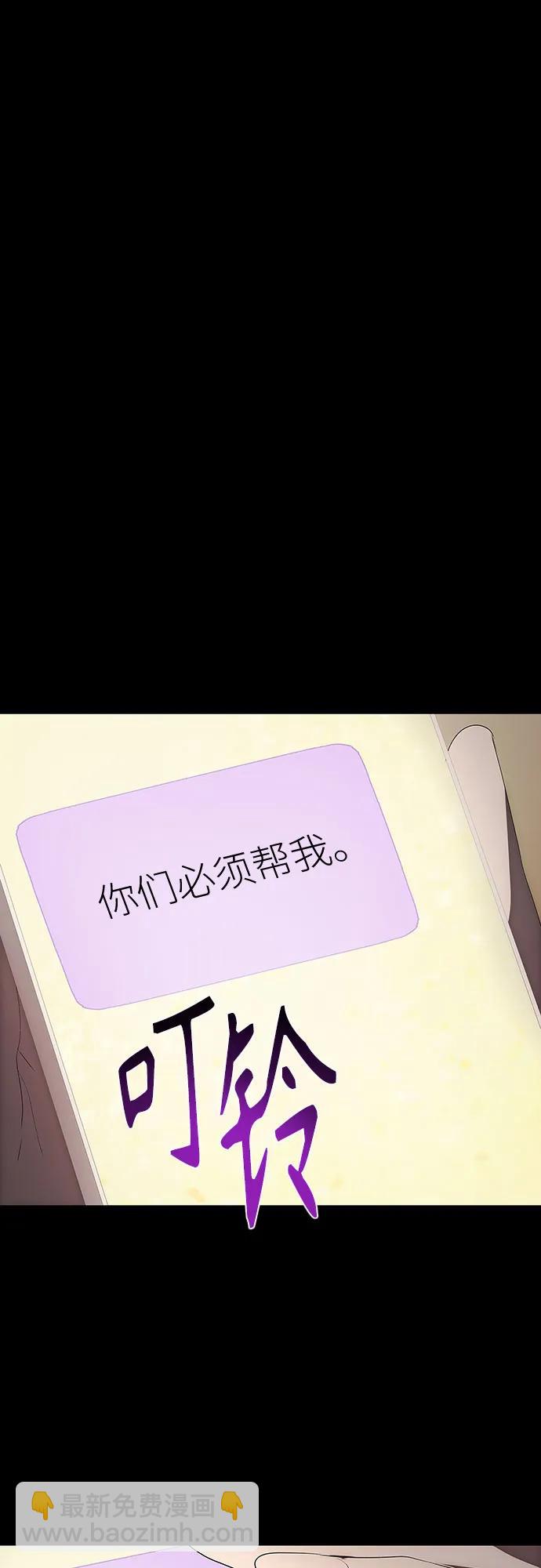 第37话130