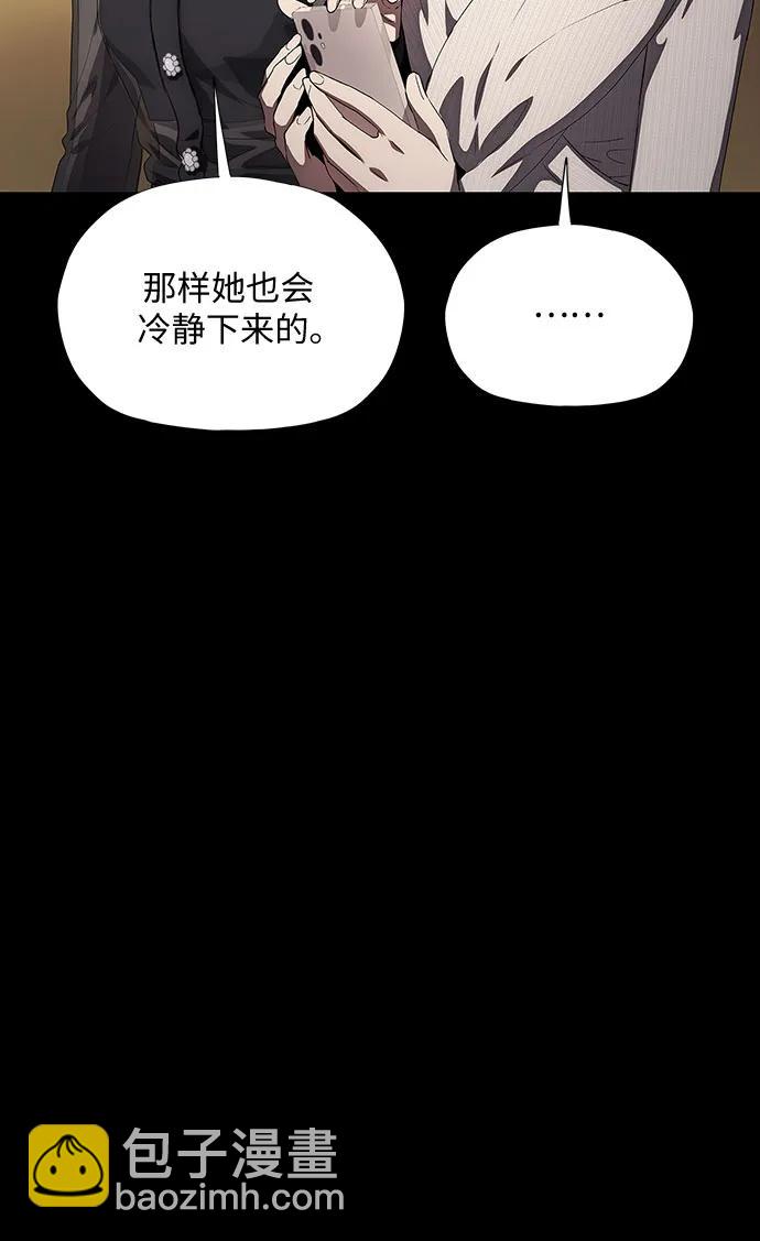 第37话132