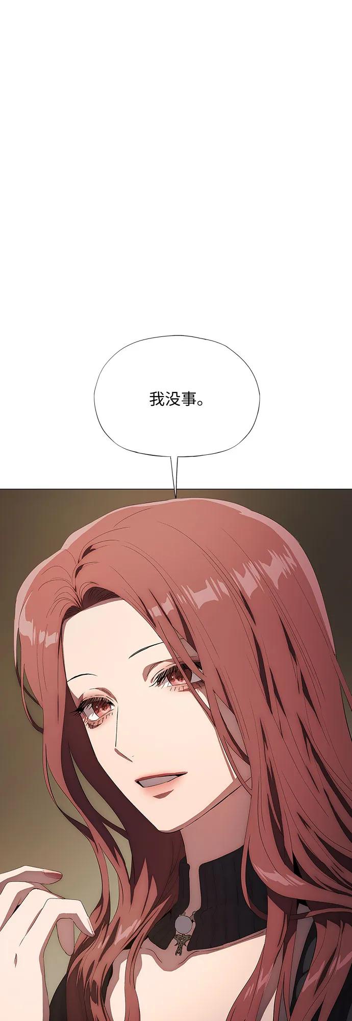 第37话14