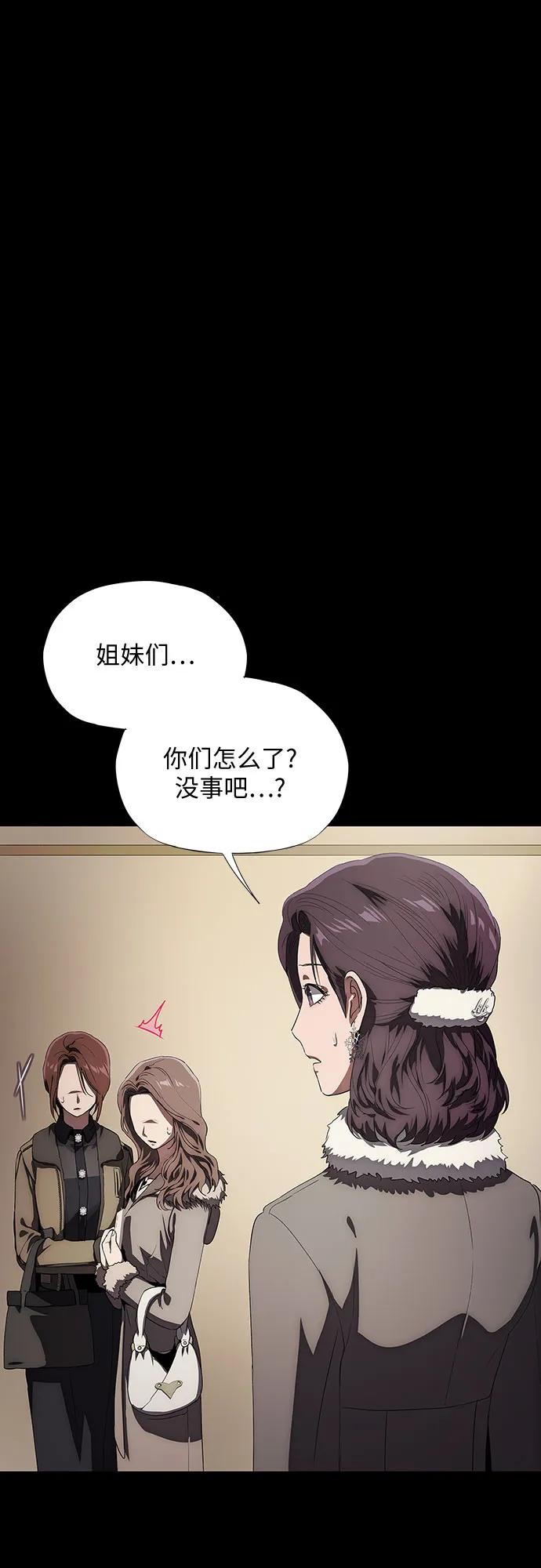 第37话143