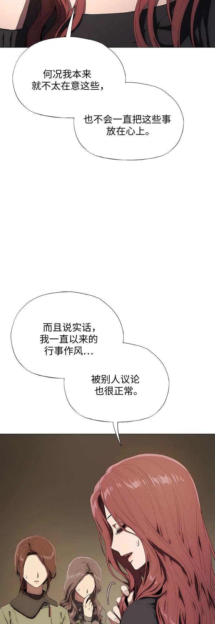 第37话15