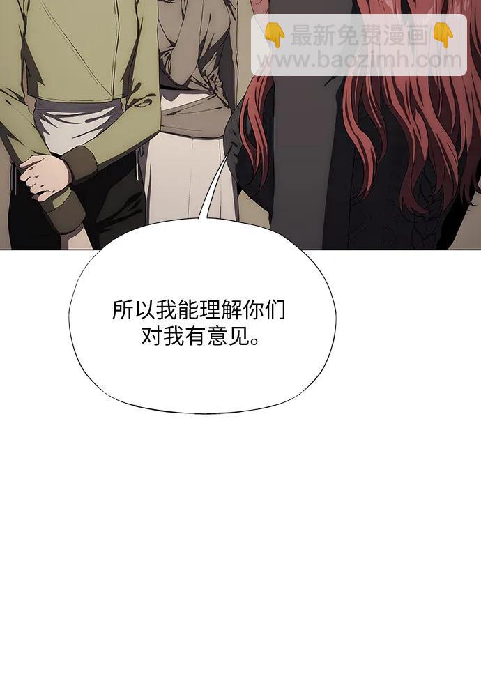第37话16