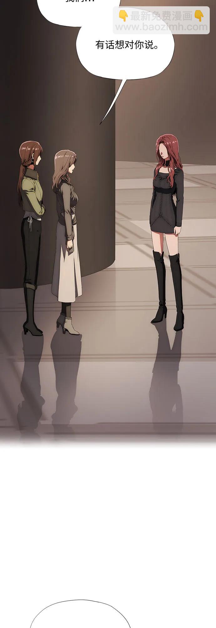 第37话2