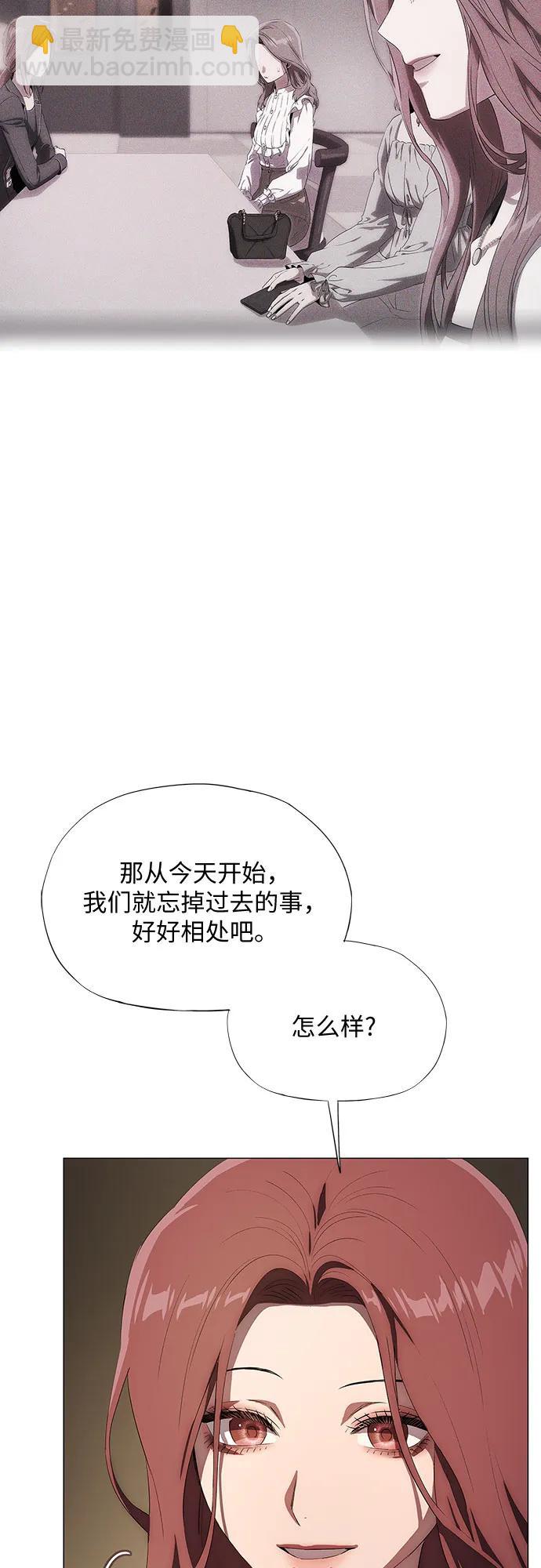 第37话21