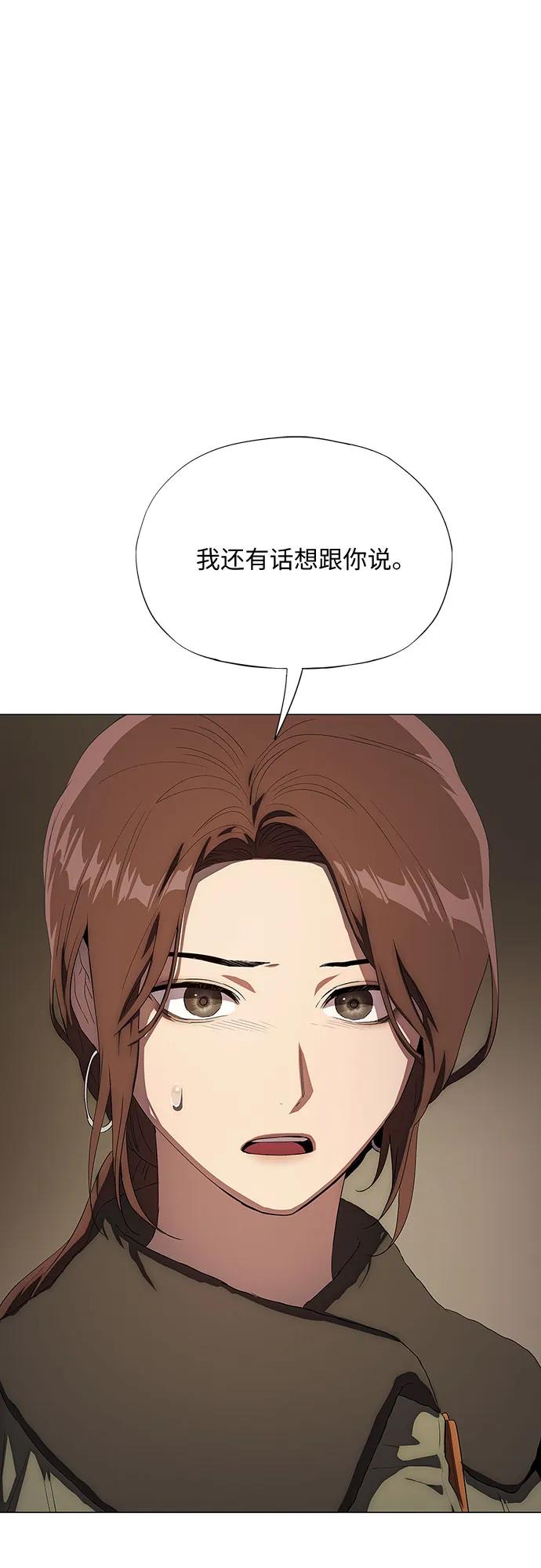 第37话27