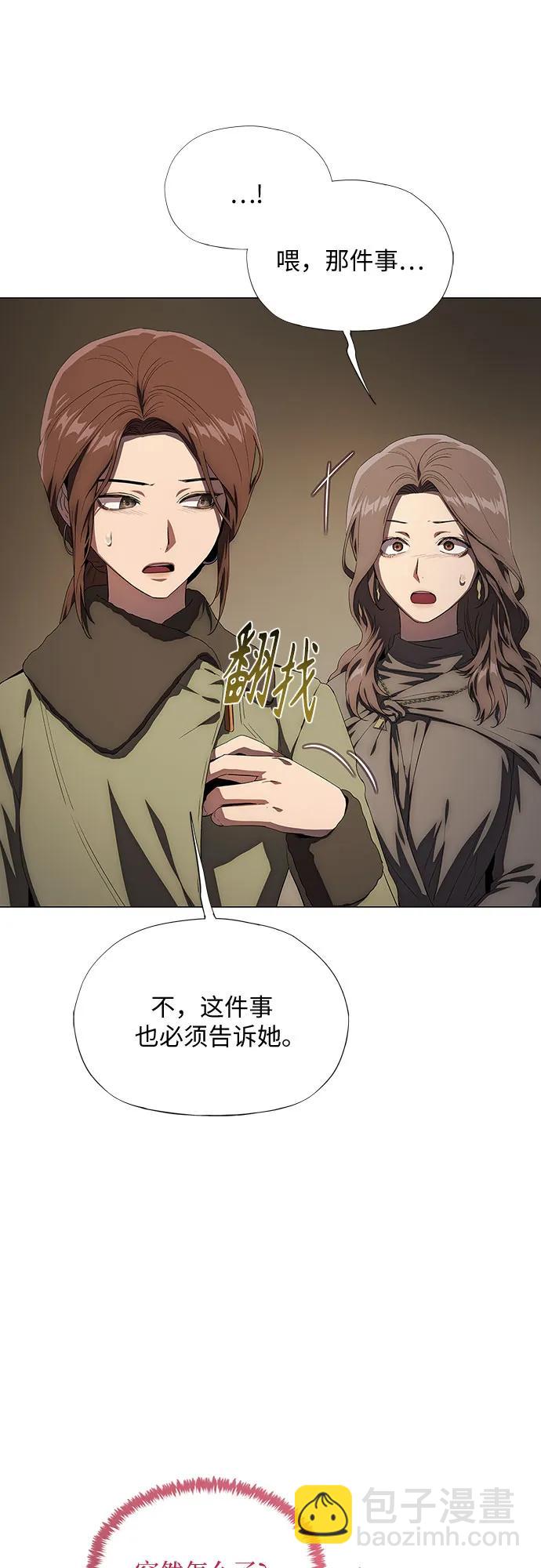 第37话28