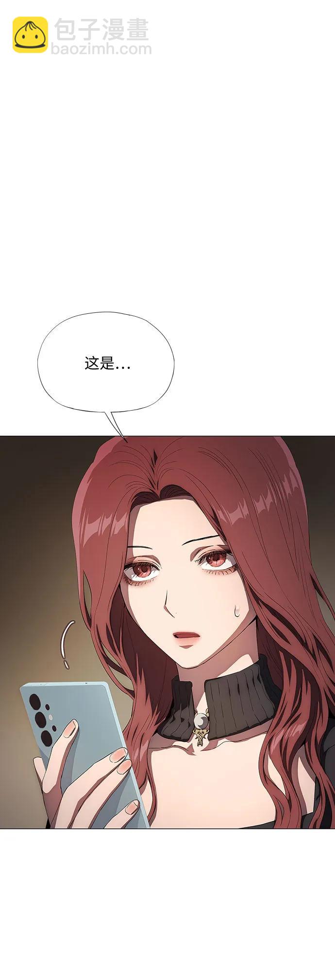 第37话31